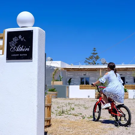 Athiri Luxury Bed & Breakfast