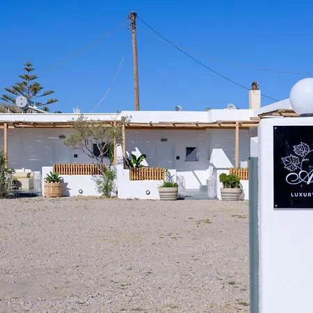 Athiri Luxury * Perivolos (Santorini)