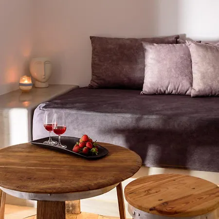 Athiri Luxury Bed & Breakfast Perivolos (Santorini)
